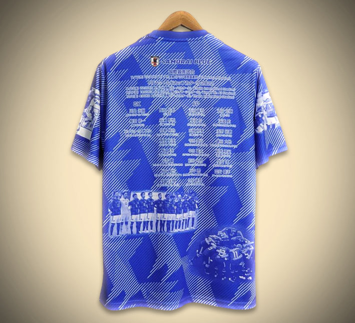 Concept Jerseys Japan samurai edition 2024 2025 season bushido inspired design