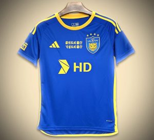 Ulsan Hyundai Home Soccer Jersey 2024-2025 front view