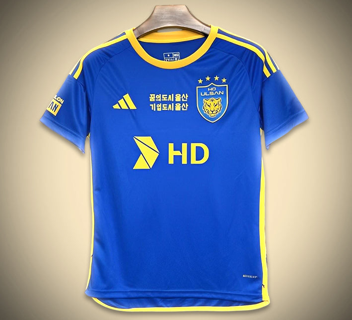 Ulsan Hyundai Home Soccer Jersey 2024-2025 front view