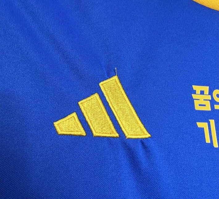 Ulsan Hyundai Home Jersey 2024-2025 side view