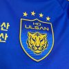 Ulsan Hyundai Home Jersey 2024-2025 fabric detail