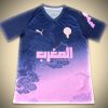 Maillot Concept Maroc Édition Blue Rose 2526