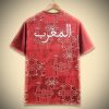 Morocco soccer jersey 2425