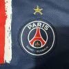 Paris Saint-Germain Home 1 Star 2024-2025 Soccer Jersey Side View