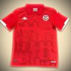 Tunisia Home Jersey 2024-2025 front view
