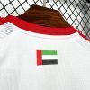 United Arab Emirates home jersey 2026 official soccer kit