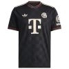 Bayern Munich Third Jersey 2025-2026