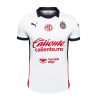 maillot-chivas-de-guadalajara-exterieur-20242025 CHIVAS DE GUADALAJARA AWAY SOCCER JERSEY 20242025