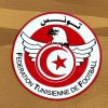 maillot-de-football-tunisie-exterieur-saison-2026 Tunisia away soccer jersey 2026 season