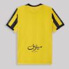Al Ittihad FC home jersey 2025 2026 season official kit