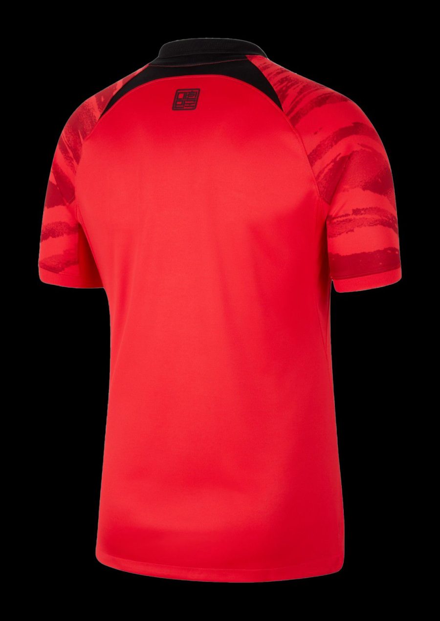 South Korea Home World Cup 2022 official national team jersey