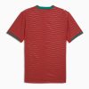 maillot-domicile-du-portugal-saison-deux-mille-vingt-six-rouge-et-vert Portugal home jersey season two thousand twenty six red and green