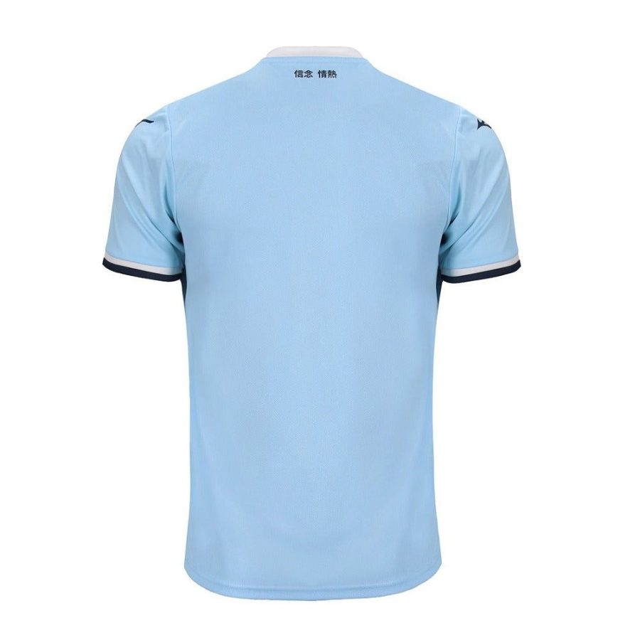 Lazio home jersey 2024 2025 season sky blue official soccer kit