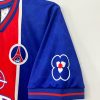 Paris Saint Germain home jersey 1995 1996 season vintage