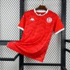 Tunisia Home Jersey 2026