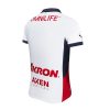 maillot-exterieur-chivas-guadalajara-saison-2024-2025-tenue-officielle-football Chivas Guadalajara away jersey 2024 2025 season official soccer kit
