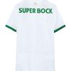Sporting CP away jersey 2024 2025 season