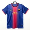 maillot-fc-barcelona-domicile-20122013 FC BARCELONA HOME JERSEY 20122013