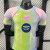 FC Barcelona Special Edition Jersey 2025-2026