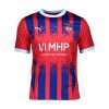 FC HEIDENHEIM HOME JERSEY 20242025