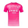 maillot-ipswich-town-third-2024-2025 Ipswich Town Third Jersey 2024-2025