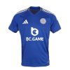 maillot-leicester-city-domicile-20242025 LEICESTER CITY HOME JERSEY 2024 2025
