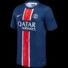 PSG home collector jersey 2024 2025 season