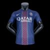 PSG HOME STAR JERSEY 20252026 Player Version