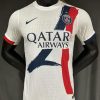 PSG AWAY WINNER UCL JERSEY 20242025