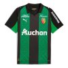 RC LENS AWAY SOCCER JERSEY 2025-2026