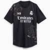maillot-real-madrid-gardien-fourth-20232024 Real Madrid Goalkeeper Fourth Jersey 2023/2024