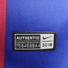 FC Barcelona home match kit Blaugrana style