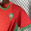 Official Morocco red and green kit for supporting the Atlas Lions