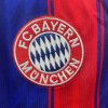 Bayern Munich home soccer jersey 1995 1996 collection