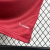 Official Qatar 2026 home soccer jersey kit
