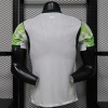 Nigeria Away World Cup 2026 Soccer Jersey