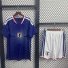 0143f4980151757f102effea0d6c513a.jpg Japan 2025/26 Home Jersey Adult