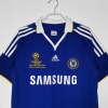 Chelsea Home Jersey 2007/08
