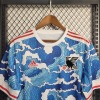 Japan Special Edition Soccer Jersey 2022-23