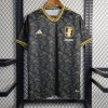 Japan Concept Jersey 2022