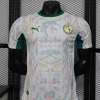 Senegal World Cup Jersey 2026