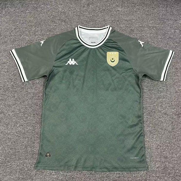 Tunisia Concept Jerseys 2025