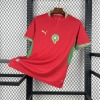 Morocco 2026 World Cup Soccer Jersey