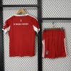 Bayern Munich Home Jersey 2025/26 Adult