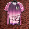 Japan Home Jersey 25/26 Special Edition