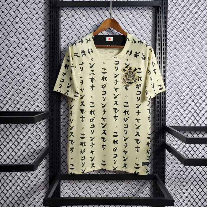 Corinthians 2022-2023 Japan Special Edition Jersey