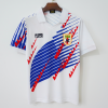 218be86077a4c1de80a2e4d98a18ccb6.png Japan Away Jersey 1994 Retro