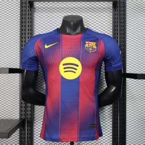 Barcelona Home Jersey 2025/26 Authentic