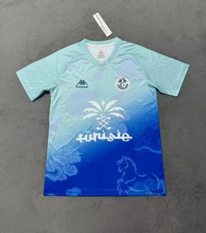 Tunisia Training Jersey 2025