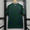 Saudi Arabia Home 2025/26 Jersey